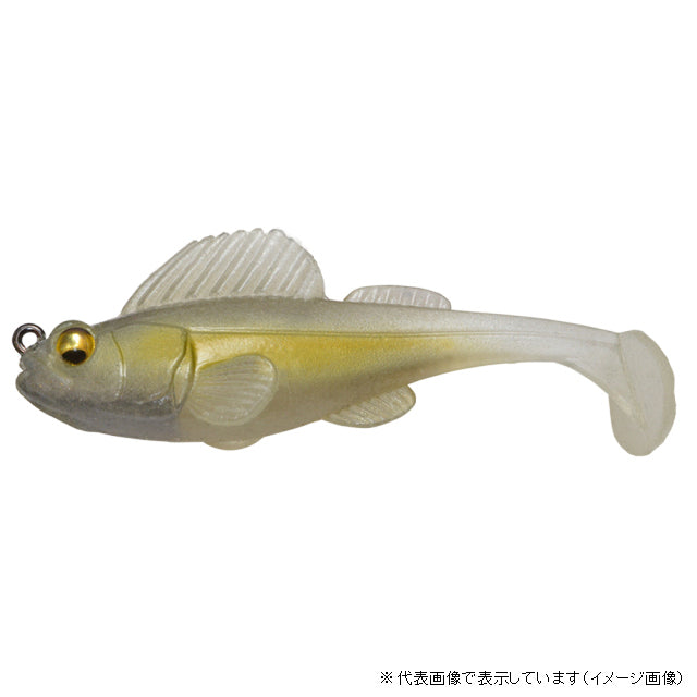 Megabass Dark Sleeper 3inch 3/4oz Salangidae