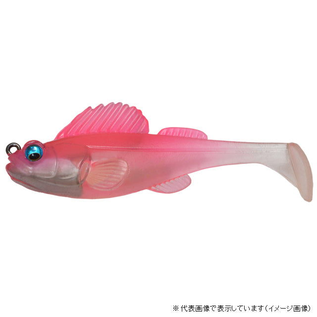 Megabass Dark Sleeper 3inch 3/4oz Clear Pink