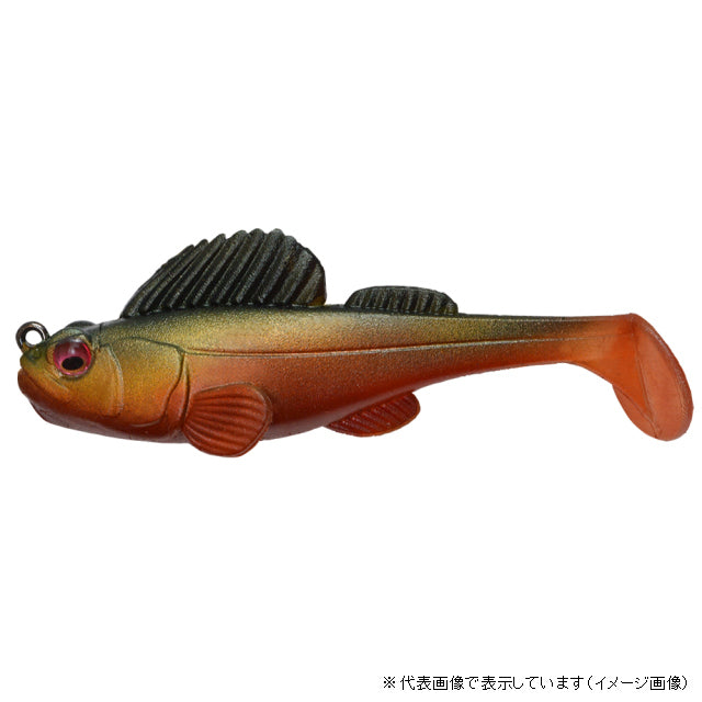 Megabass Rock Hog 2inch Solid Red