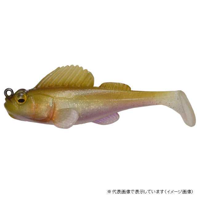 Megabass Dark Sleeper 3.8inch 3/4oz Wakasagi