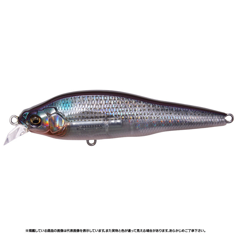 Megabass X-80 SW LBO Shallow GG Bora