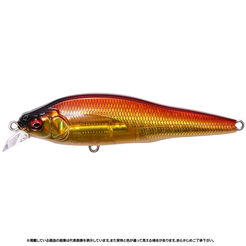 Megabass X-80 SW LBO Shallow GG Kinaka