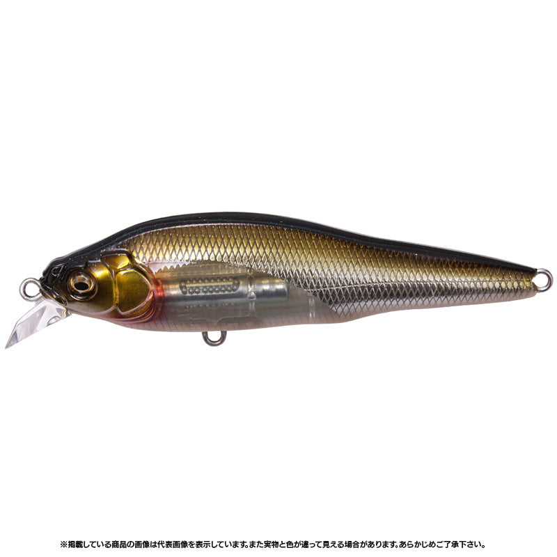 Megabass X-80 SW LBO Shallow M Stardust bait