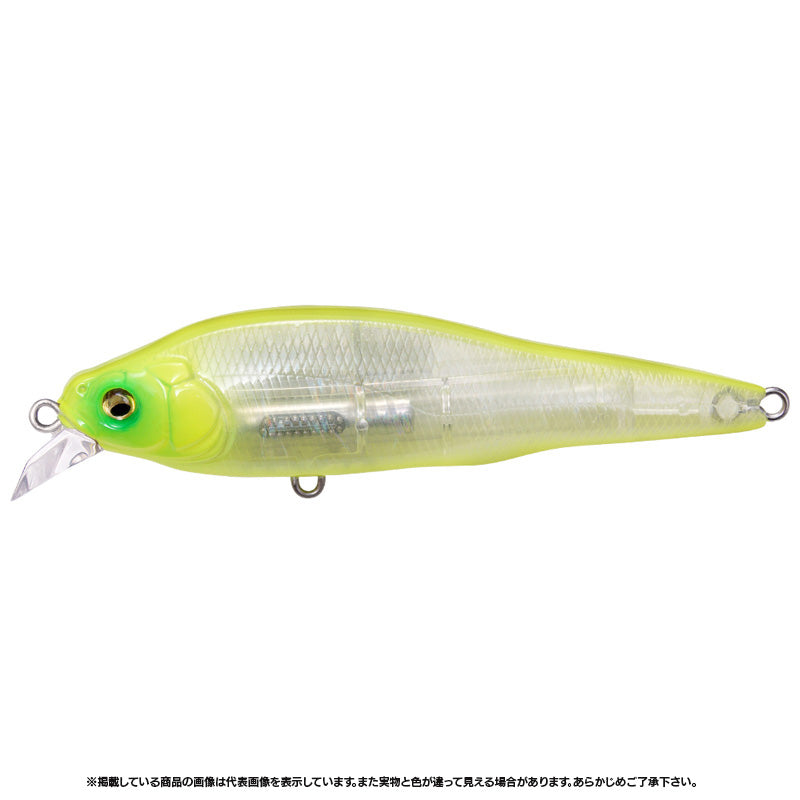 Megabass X-80 SW LBO Shallow GP Ducture