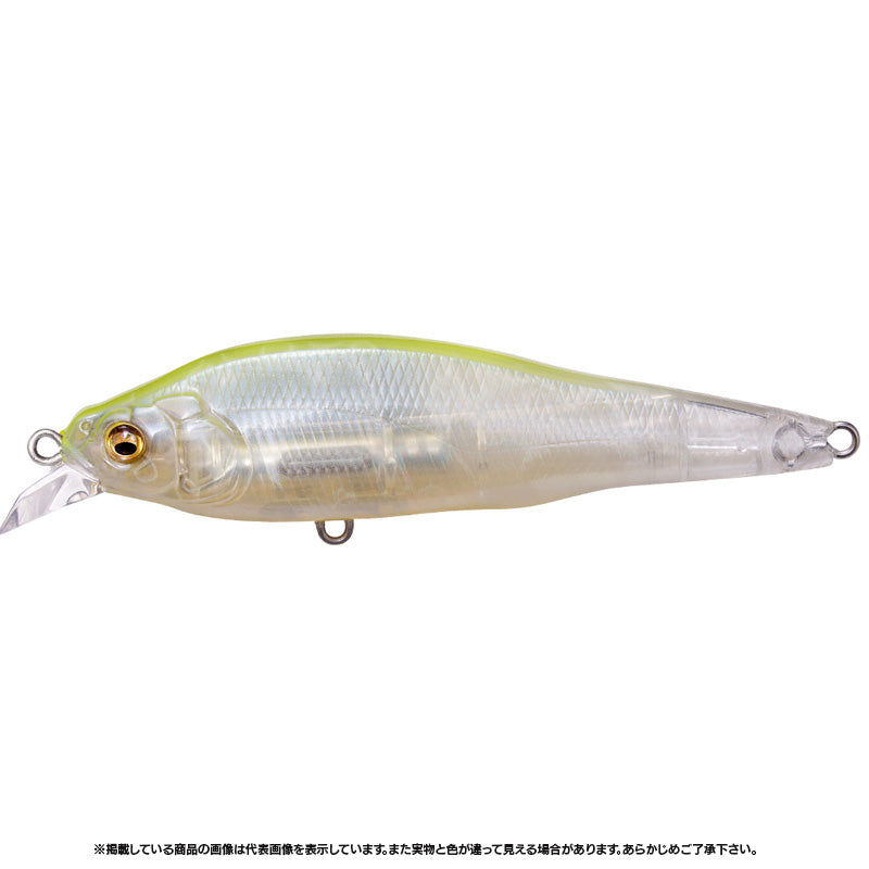 Megabass X-80 SW LBO Shallow SS Ghost Lemon