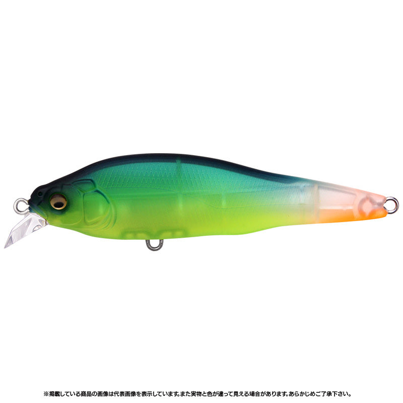 Megabass X-80 SW LBO Shallow Matt Lime