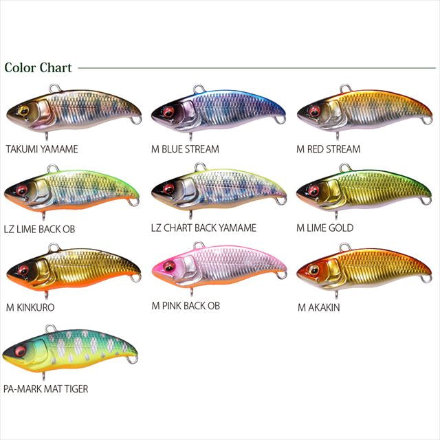 Megabass GH-Vib 38 (Great Hunting Vib 38) LZ Limeback OB