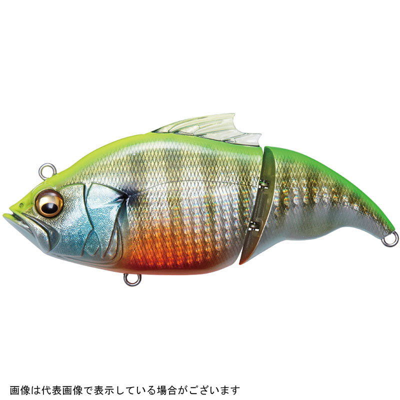 Megabass Vatalion (F) GG Chart Back Gill