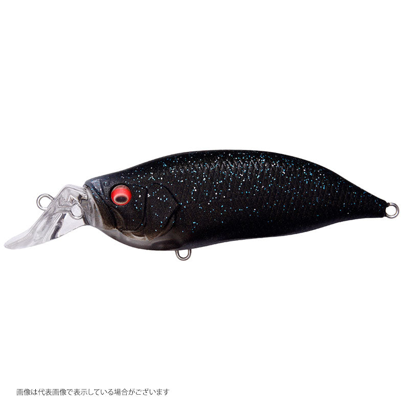 Megabass IxI Shad Type-R Black Hole