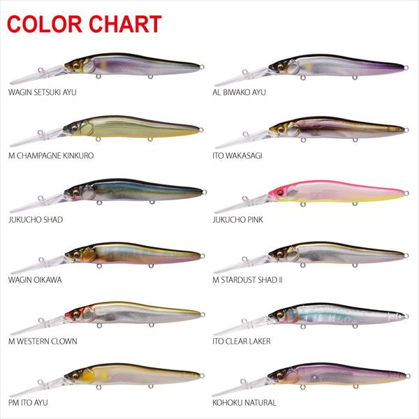 Megabass Oneten R Plus 3 Jukucho Pink