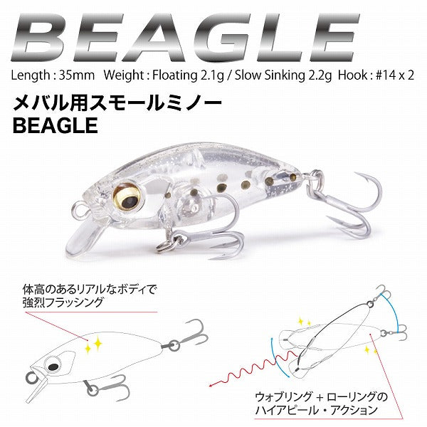 Megabass Beagle (F) Clear Silver Glitter