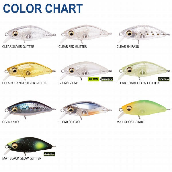 Megabass Beagle (F) Clear Chart Glow Glitter