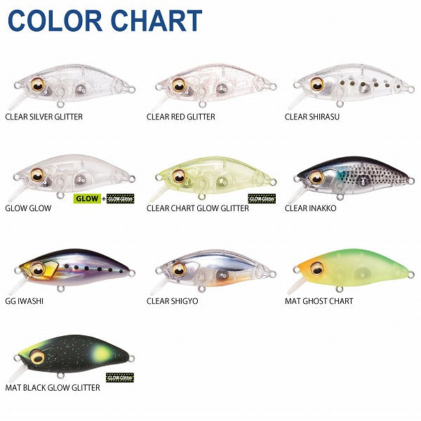 Megabass Fat Beagle (SF) Clear Chart Glow Glitter