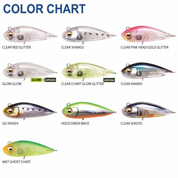 Megabass Husky Clear Chart Glow Glitter