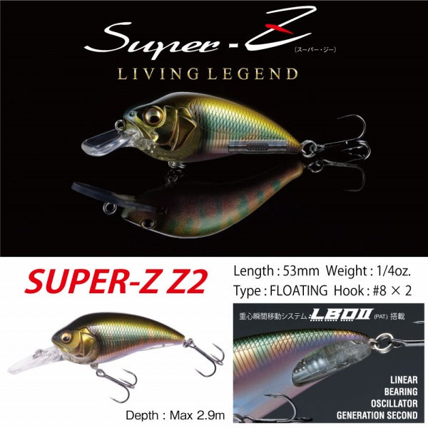 Megabass Super-Z Z2 Glx Western Crown Ii