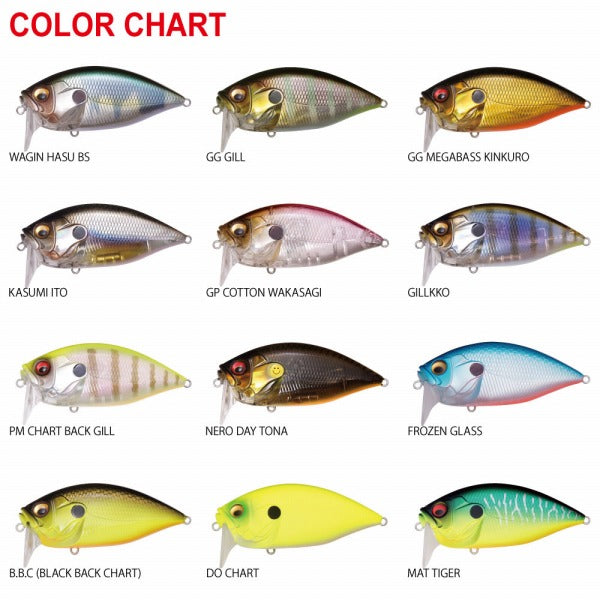 Megabass O.R.C Burning Shad B.B.C (Black Back Chart)