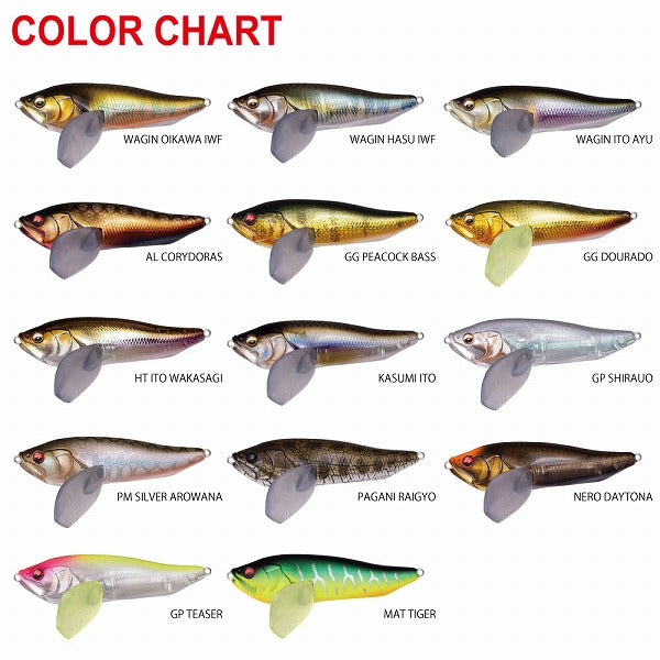 Megabass I-Wing FRY PM Silver Arowana