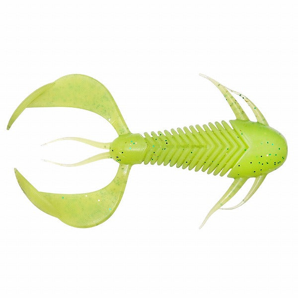 Megabass Rock Hog 2inch Chart / Green & Gold Flake