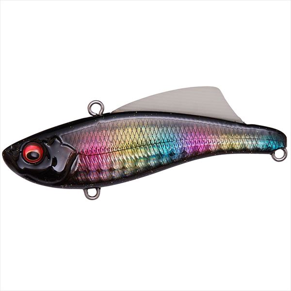 Megabass Biran 70 15G GG Black Rainbow