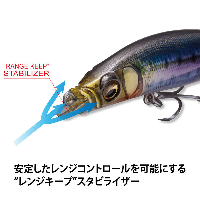 Megabass Seabass Lure Zonk Shinpen 77 GG Cruising Blue 48823