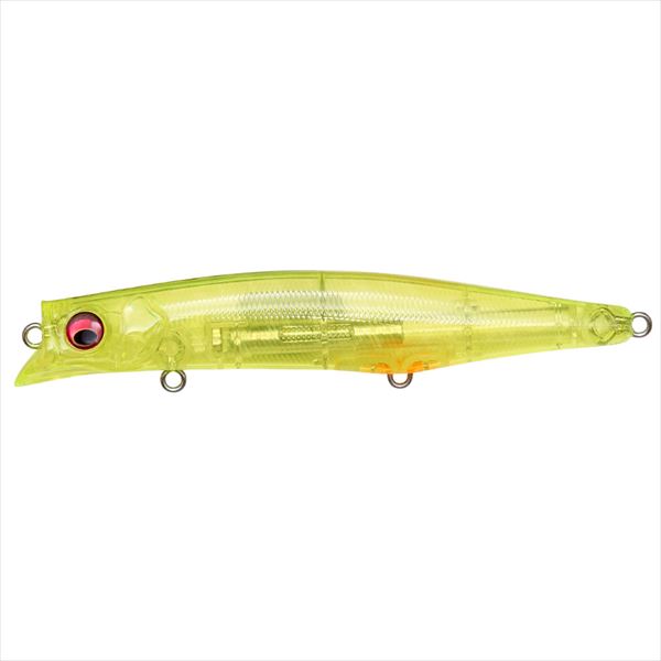 Megabass Seabass Lure Kagelou MD 125F GP Yellow Venus