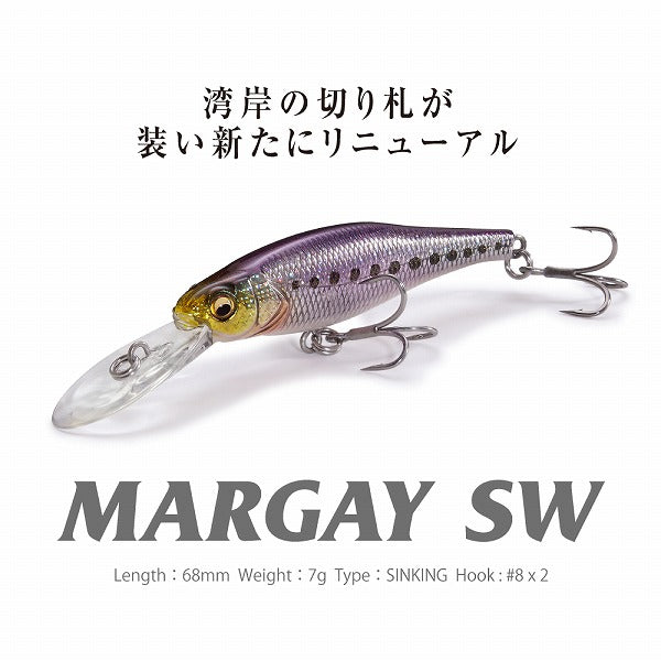 Megabass Seabass Lure Margay SW Elegy Born