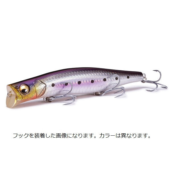 Megabass Seabass Lure Kagelou 155F GLX Double Chart