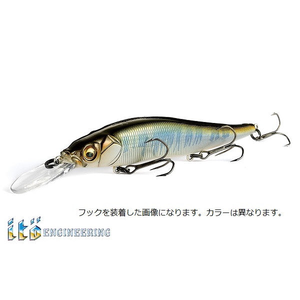 Megabass Bass Lure Vision Oneten+1 FA Ghost Kawamutsu