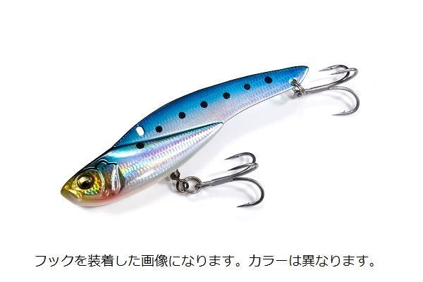 Megabass Seabass Lure Onimaru 8g Killer Pink