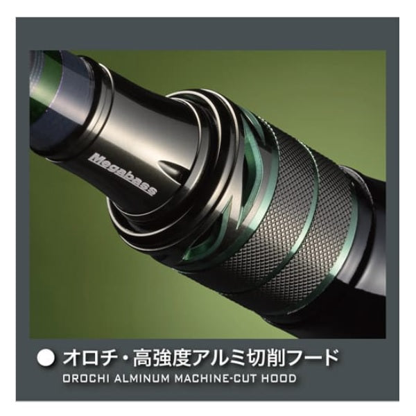 anaconda baitcaster rod Megabass Bass Rod Destroyer Orochi-X10 F9-710XT 2P Anaconda (Baitcasting 2 Piece)