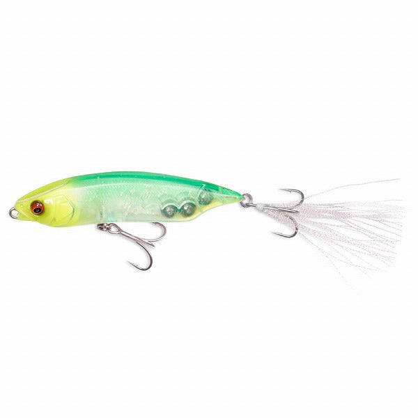 Megabass Seabass Lure Karashi 80 SW Dar Twitcher GP Sparkling Chart Head