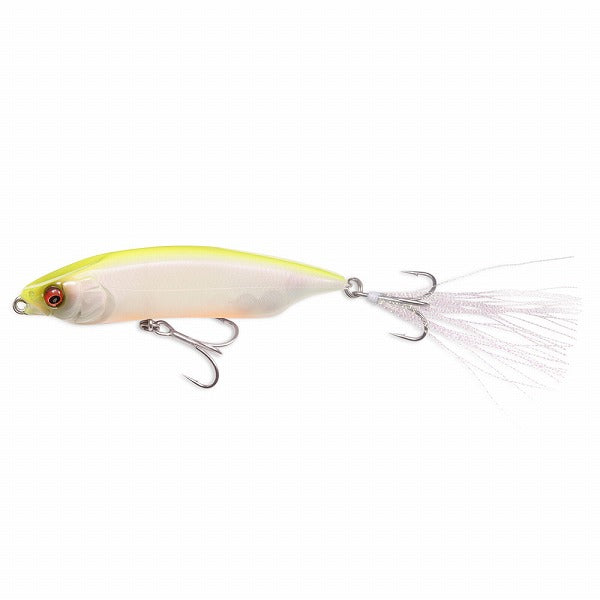 Megabass Seabass Lure Karashi 80 SW Dar Twitcher PM Chartback