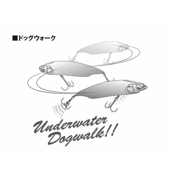 Megabass Bass Lure Karashi 80 Baby goldfish CB