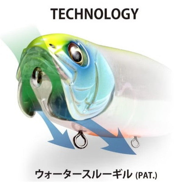 Megabass Bass Lure Dog-Max Sliding Model FA Baby Snakehead