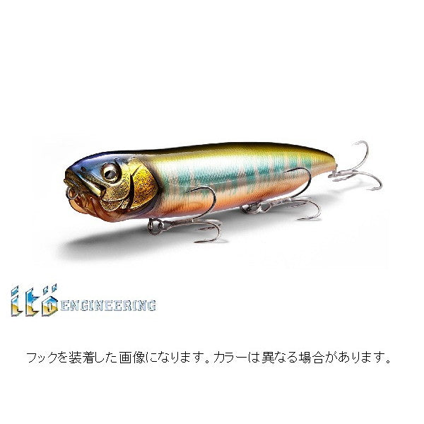 Megabass Bass Lure Dog-Max Sliding Model MB Gizzard