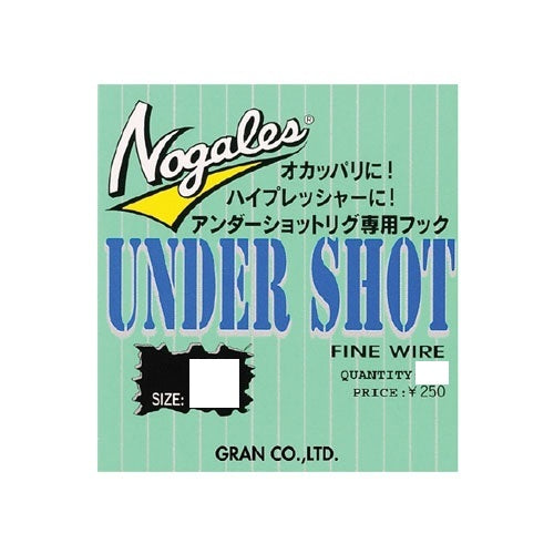 Varivas Maurice Nogales Undershot #3