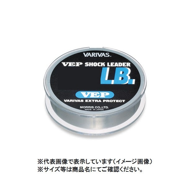 Varivas VEP Shock Leader Nylon 20lb #5