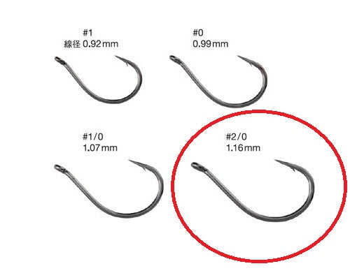 Varivas Maurice Nogales Wacky Master Heavy #2/0