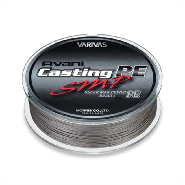 Varivas Avani Casting PE SMP 300m #4