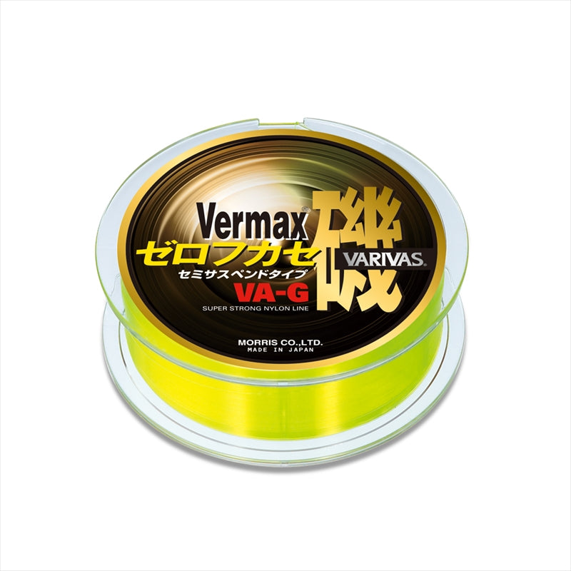 Varivas Vermax Iso Zero-Fukase 150m #2