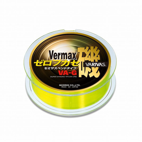 Varivas Vermax Iso Zero-Fukase 150m #2.5