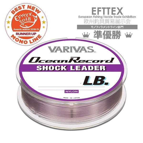 Varivas Ocean Record Shock Leader 50m 40lb #10