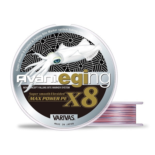 Varivas Avani Eging Max Power PE X8 #0.6 150m