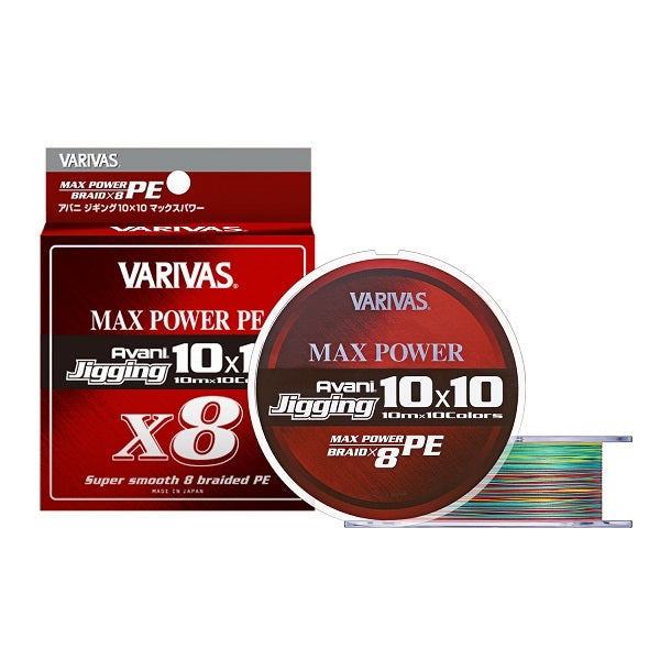 Varivas Avani Jigging 10x10 Max Power PE X8 300M #2