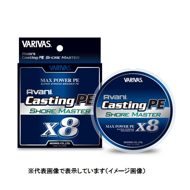 Varivas Avani Casting PE Max Power PE X8 Shore Master 200m #1.5