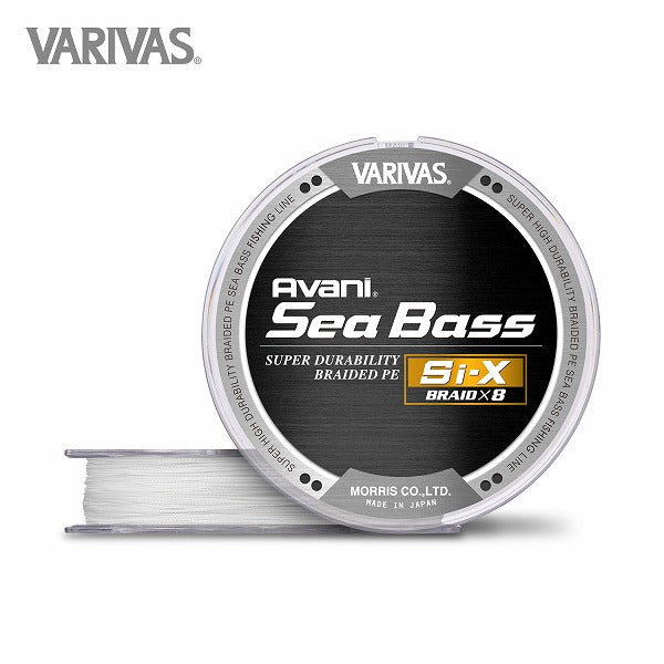 Varivas Avani Seabass PE Si-X 150m #1.2