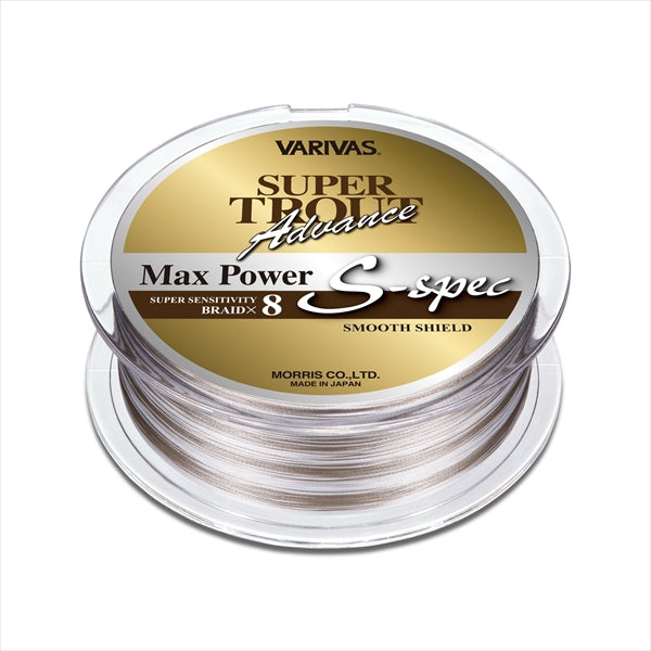 Varivas Super Trout Advance Max Power PE  S-spec 200m #0.6