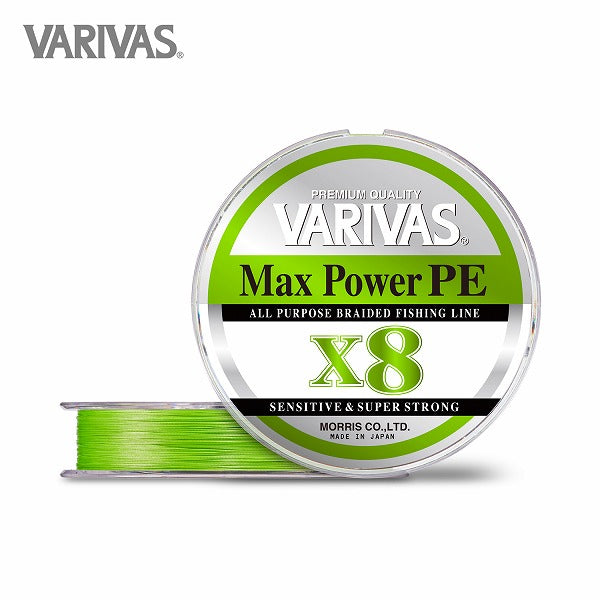 Varivas Max Power PE X8 Lime Green 150m #0.8