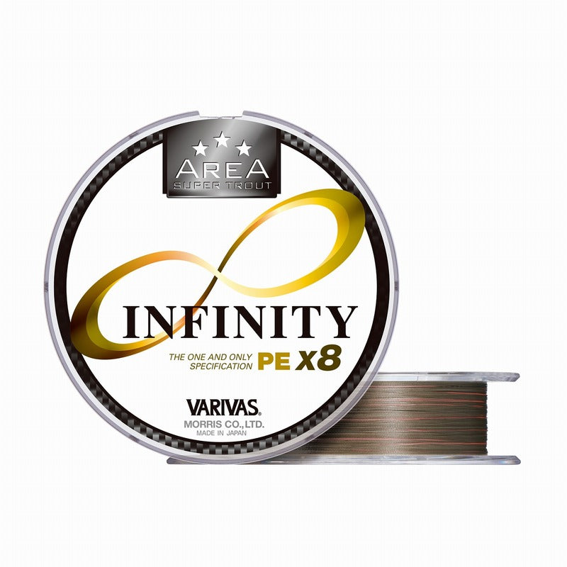 Varivas Super Trout Area Infinity PE X8 75m #0.3