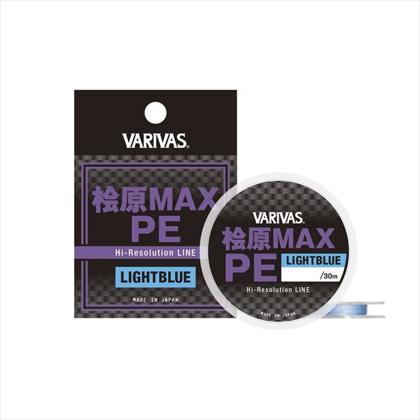 Varivas Hinohara MAX PE 30m Light Blue #0.175